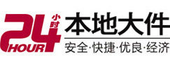 巴彦8-500吨吊车出租起重吊装公司